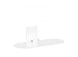 Vebos wall mount Harman Kardon Citation 500 white