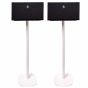 Vebos floor stand Audio Pro C10 white set